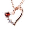 1月誕生石ガーネット★PGオープンハートネックレス