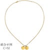 ダブルイニシャルネックレス【C】金属アレルギー対応