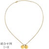 ダブルイニシャルネックレス【I】金属アレルギー対応